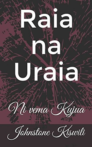 Raia na Uraia: Ni vema Kujua Contemporary literature