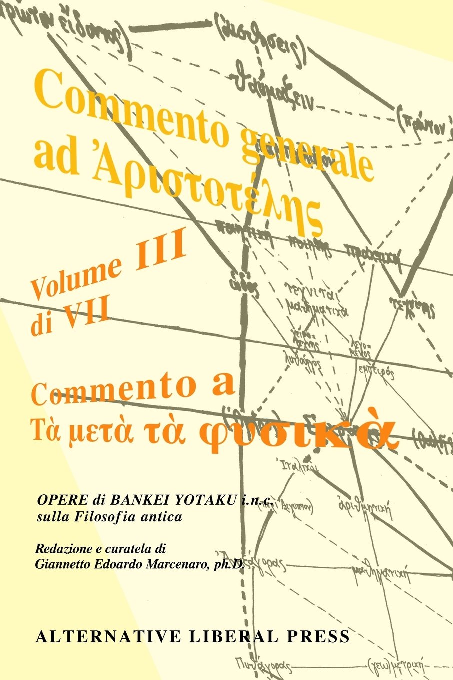 Commento a Metafisica (Commento Generale ad Aristotele, Band 3) Philosophy
