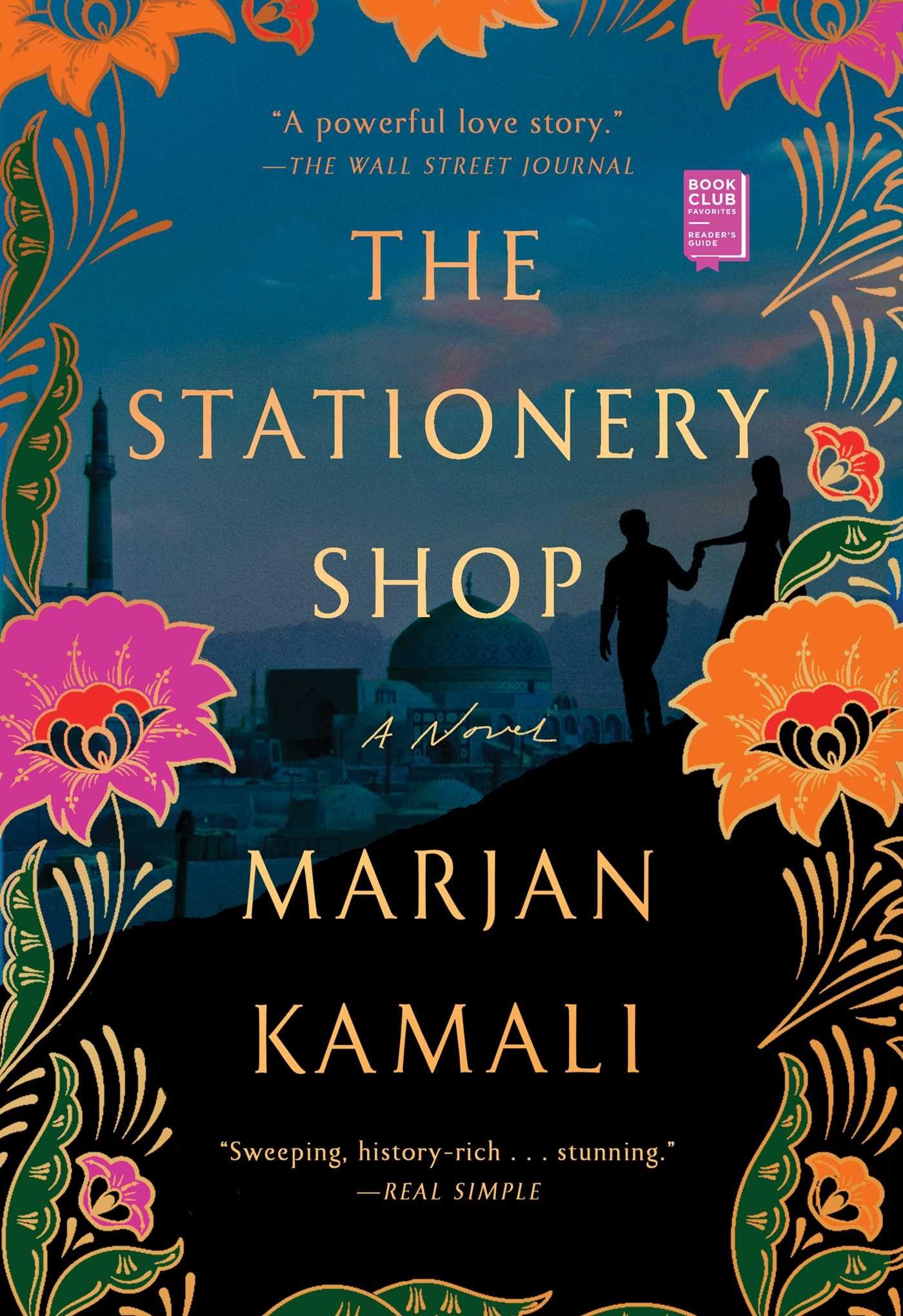 Product Image: The Stationery Shop