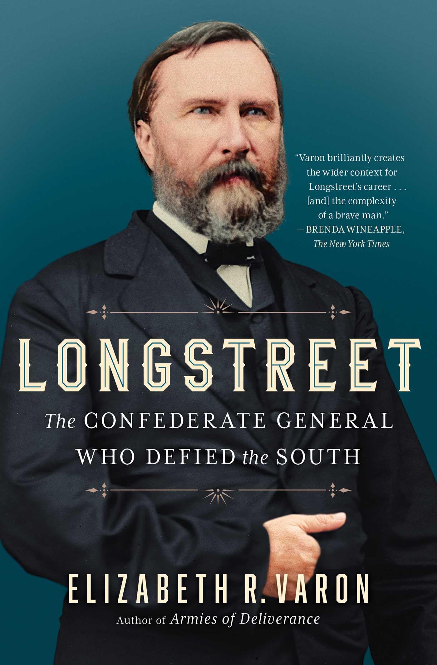 Longstreet Memories
