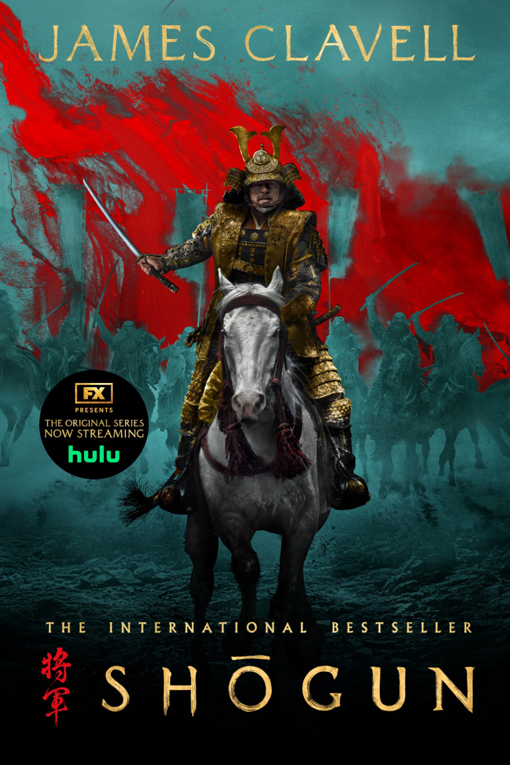 Shogun (Asian Saga, 1, Band 1) Historical Fiction