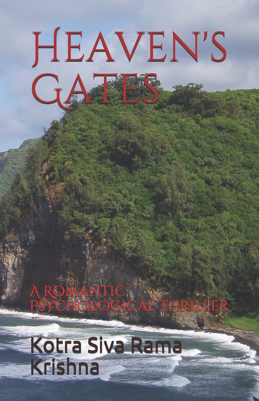 Heaven's Gates: A Romantic Psychological Thriller Contemporary literature
