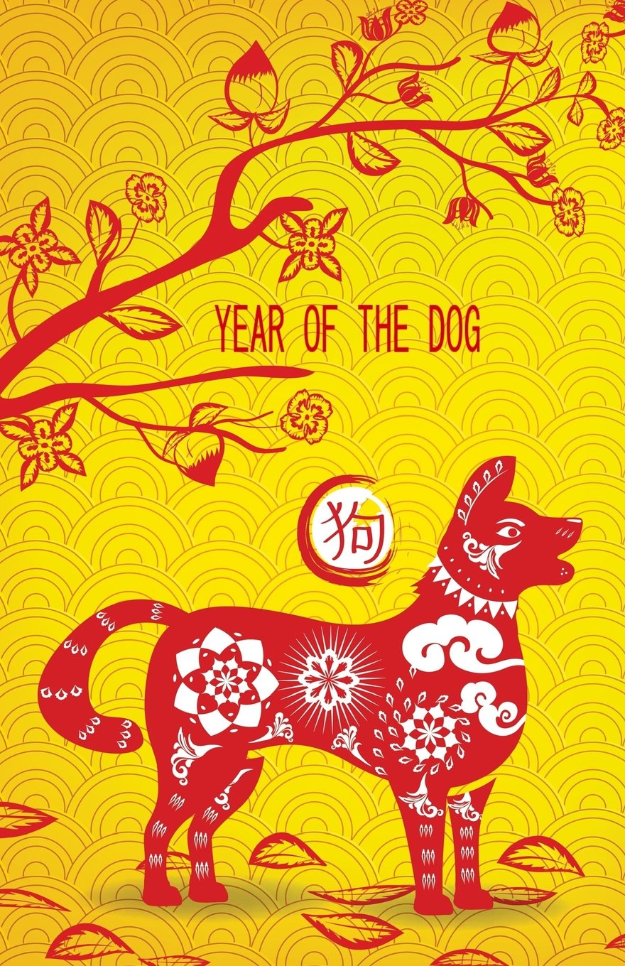 Journal: Year of the Dog (Chinese Zodiac): Lined Journal, 110 pages, 5.5" x 8.5", Year of the Dog Illustration, Soft Cover with Matte Finish (Holiday Journals, Band 2) Self-help