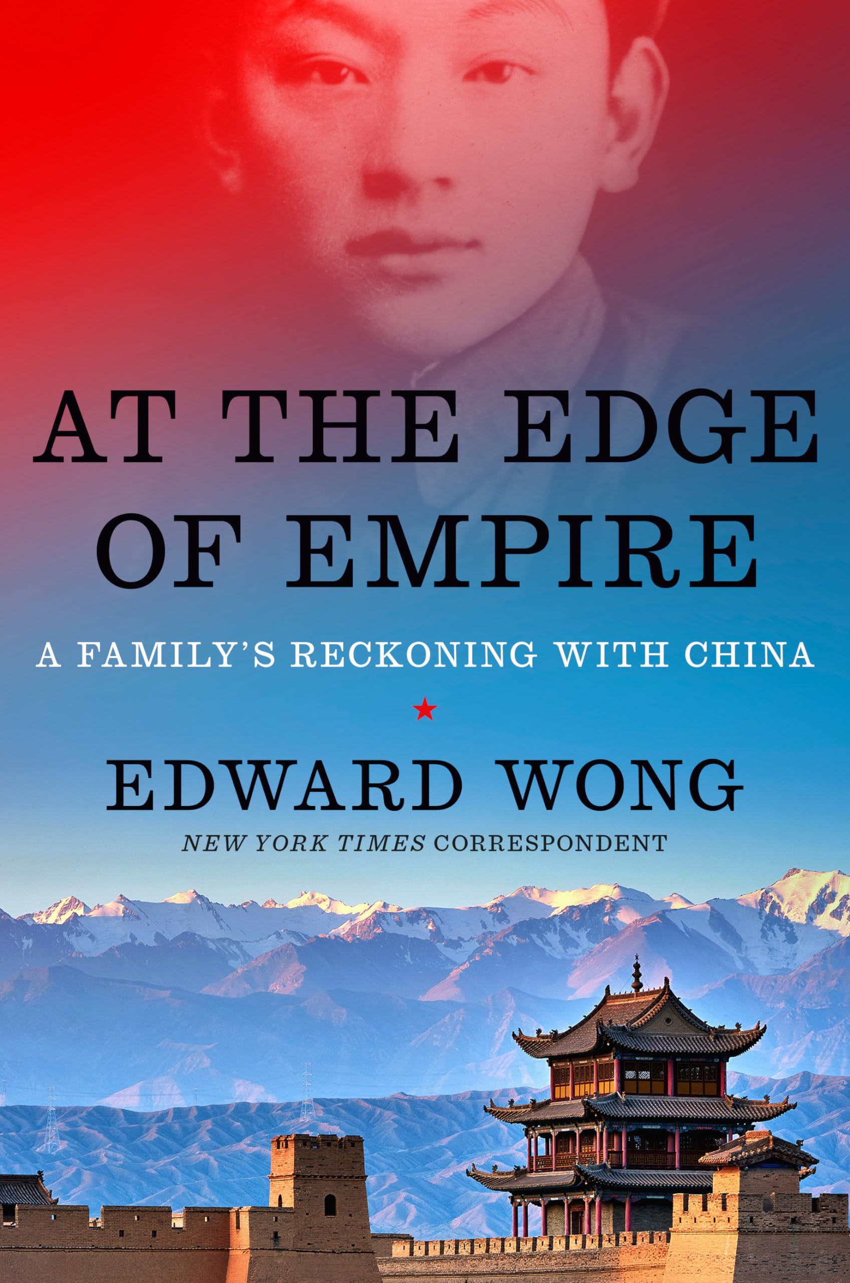 At the Edge of Empire: A Family's Reckoning with China Art & Literature