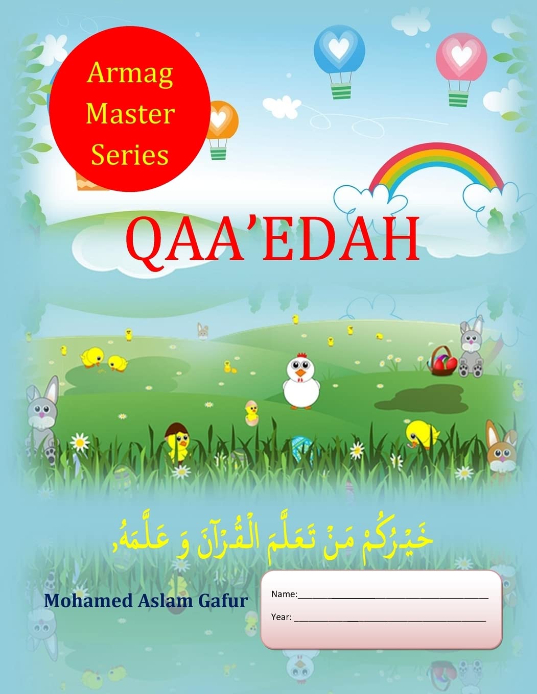 Qaa'edah: Qaida (For any age) Education & Training