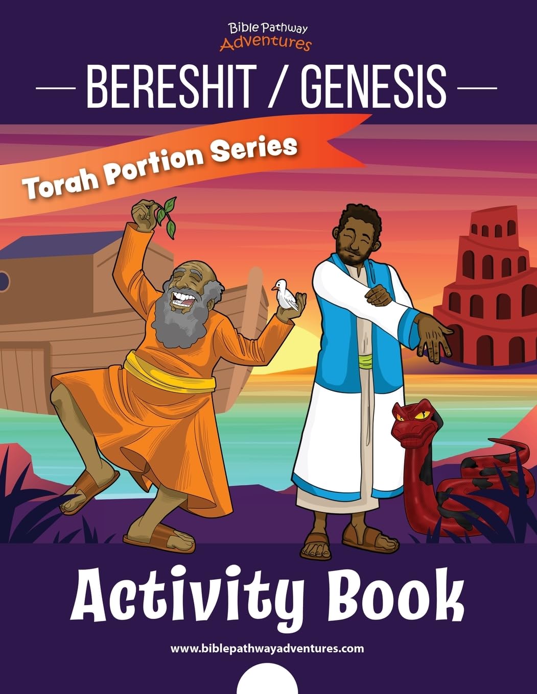 Bereshit / Genesis Activity Book: Torah Portions for kids (Torah Portion Activity Books, Band 1) Non-fiction