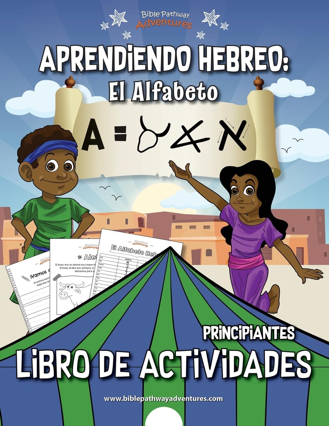 Aprendiendo Hebreo: El Alfabeto Libro de Actividades Non-fiction