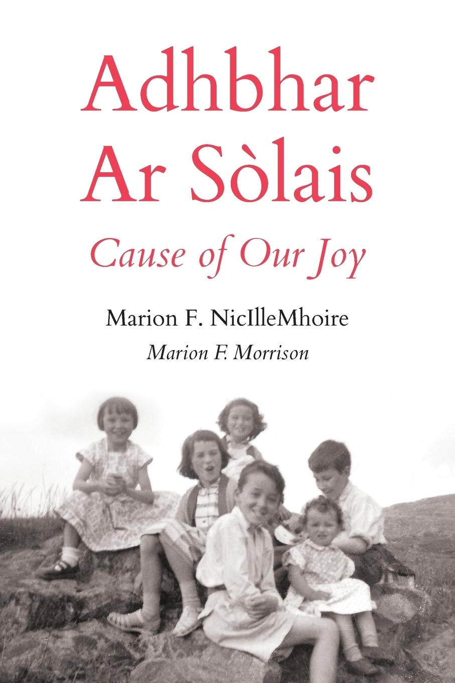 Adhbar Ar S Lais / Cause of Our Joy Poetry