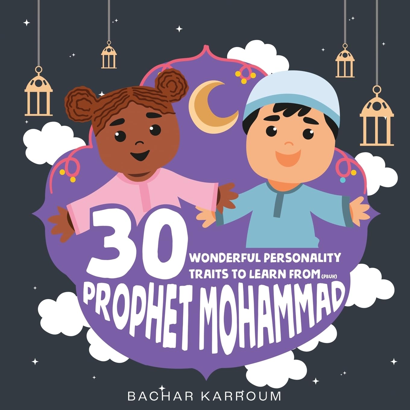 30 Wonderful Personality Traits to Learn From Prophet Mohammad Politics & History
