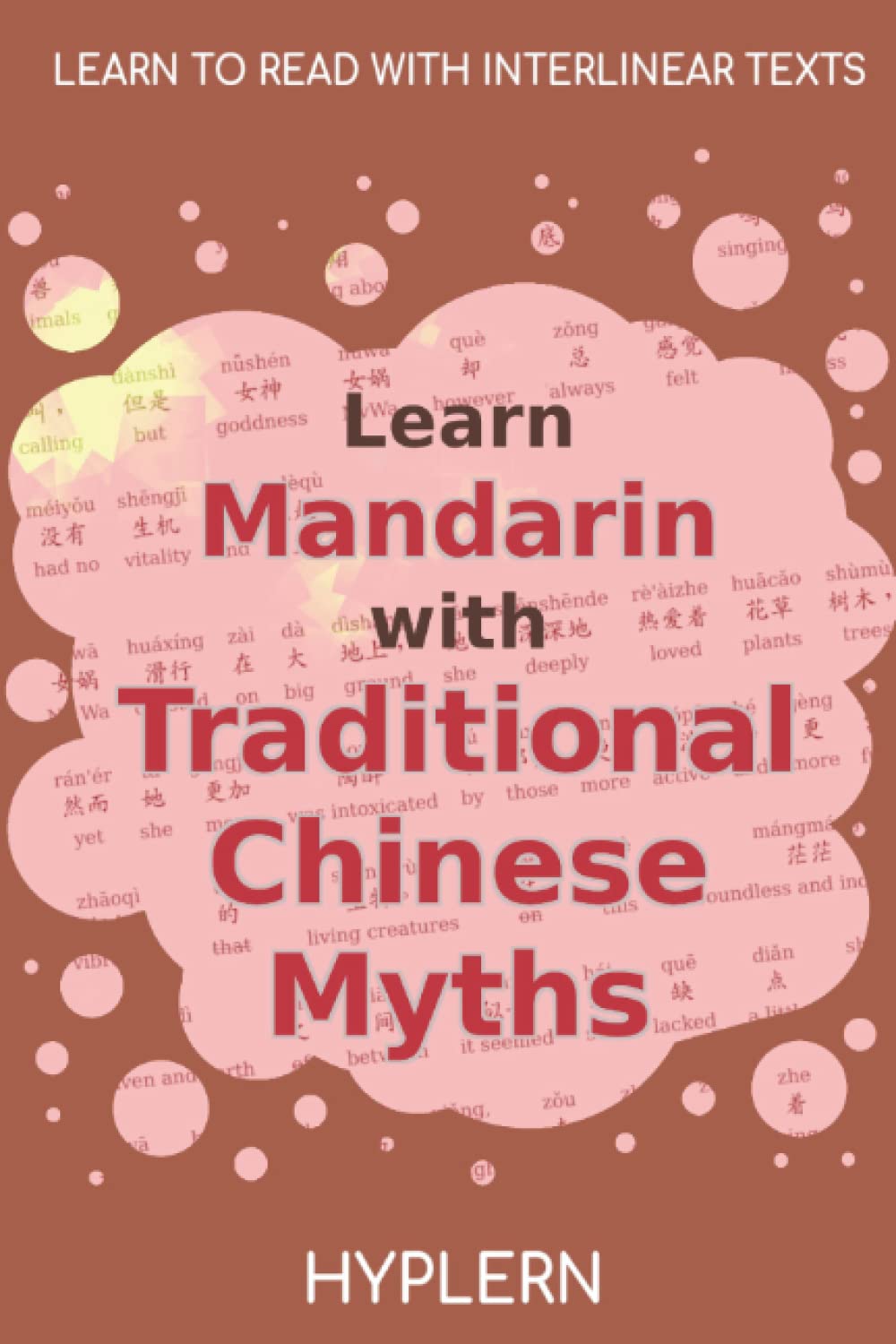 Learn Mandarin with Traditional Chinese Myths Foreign Languages ​​& Dictionaries