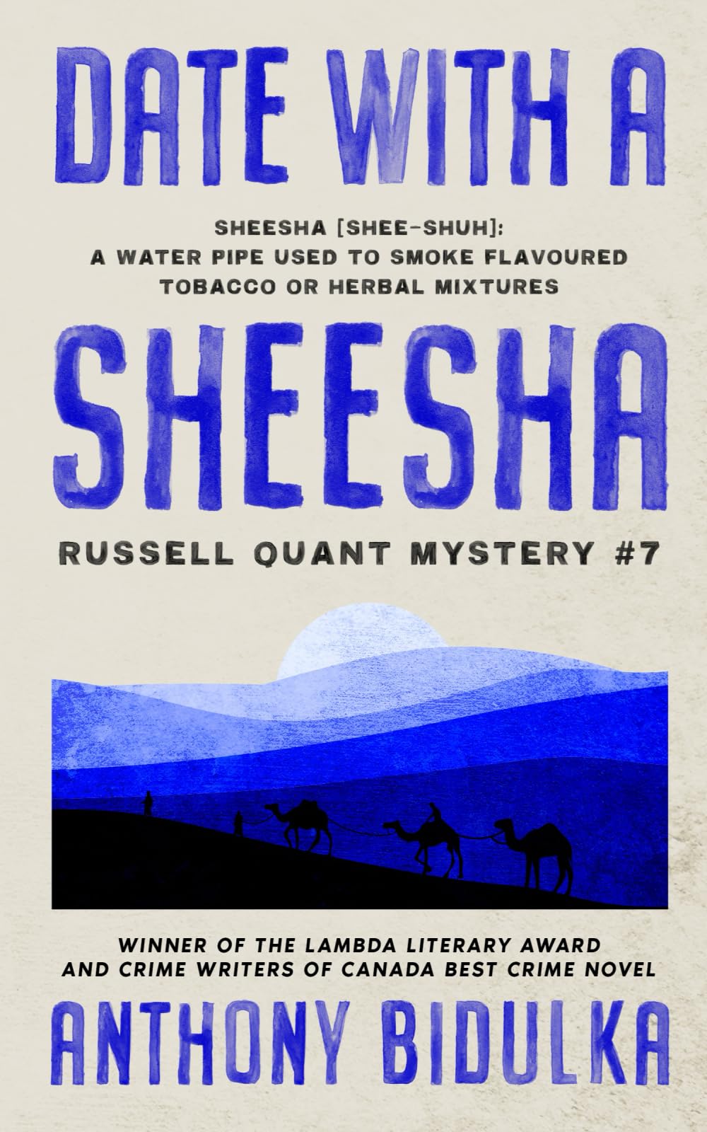 Product Image: Date With a Sheesha