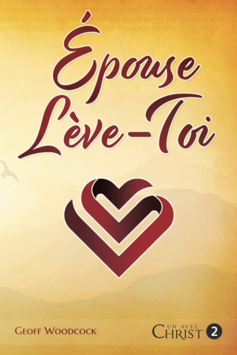Épouse Lève-toi book