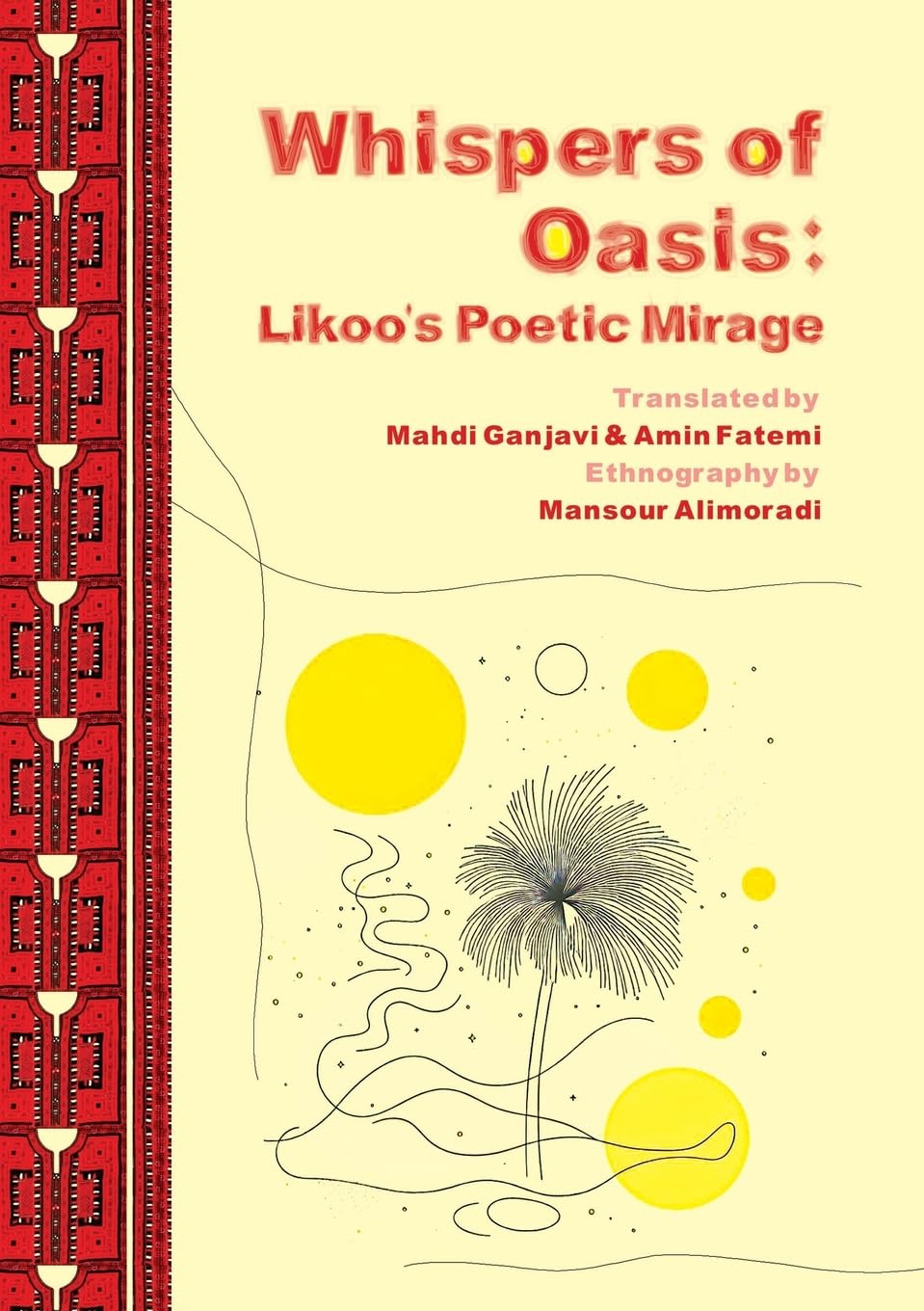 Whispers of Oasis Contemporary literature