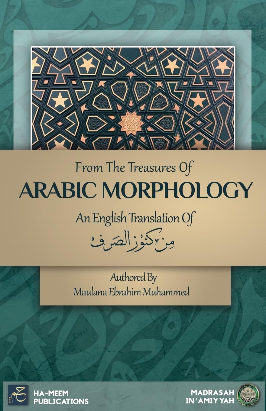 From the Treasures of Arabic Morphology: من كنوز الصرف Foreign Languages ​​& Dictionaries