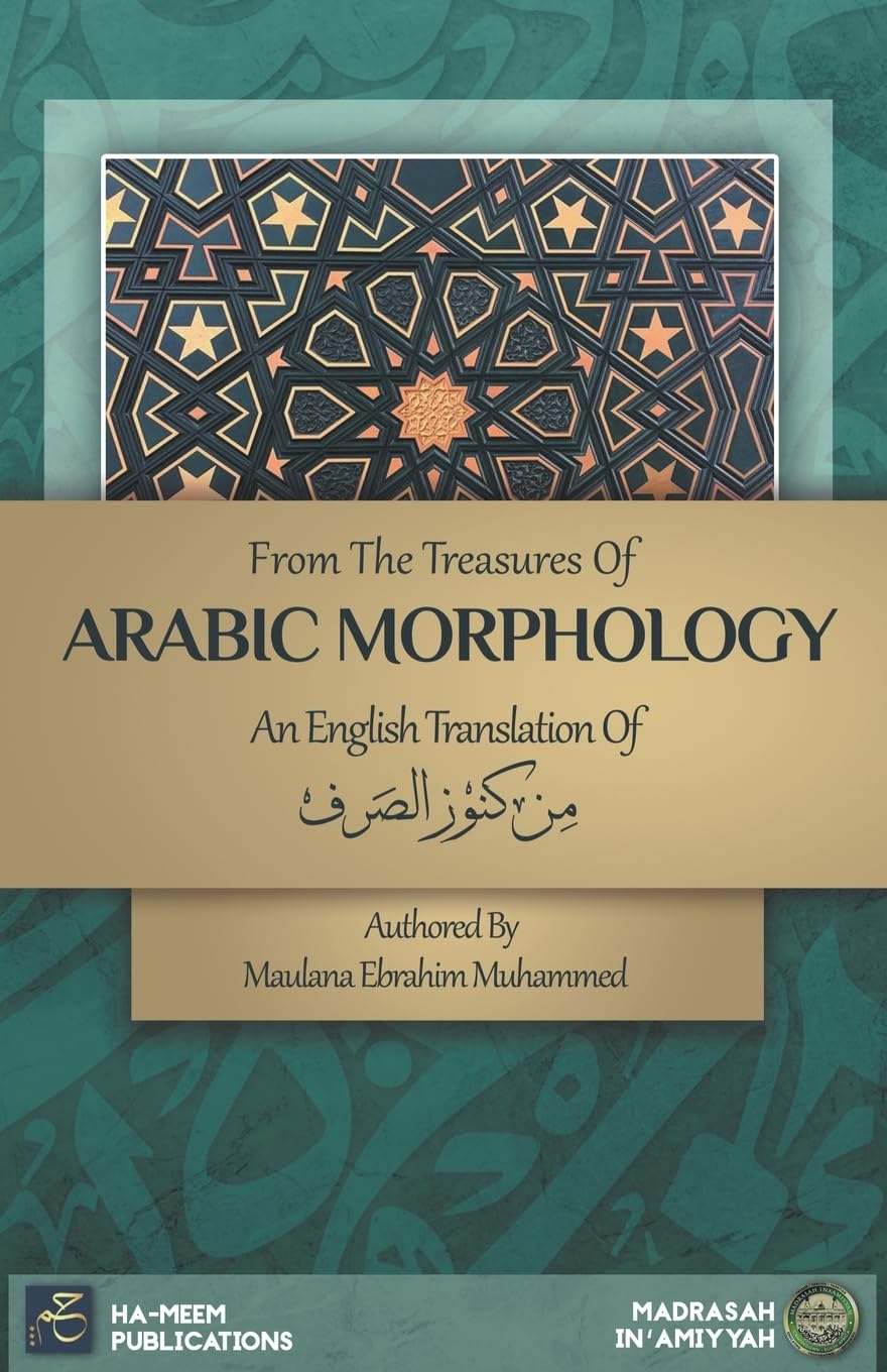 From the Treasures of Arabic Morphology - من كنوز الصرف Foreign Languages ​​& Dictionaries