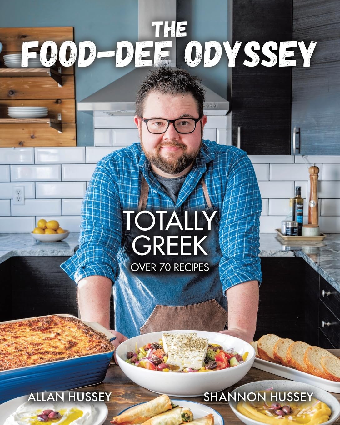 The Food-Dee Odyssey: Totally Greek Leisure, Home & Garden