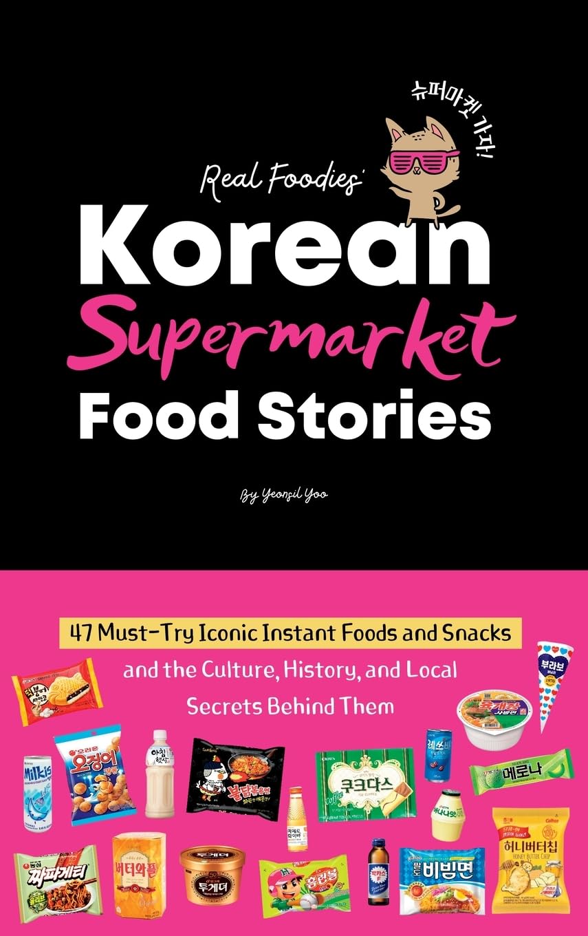 Korean Supermarket Food Stories Social Sciences