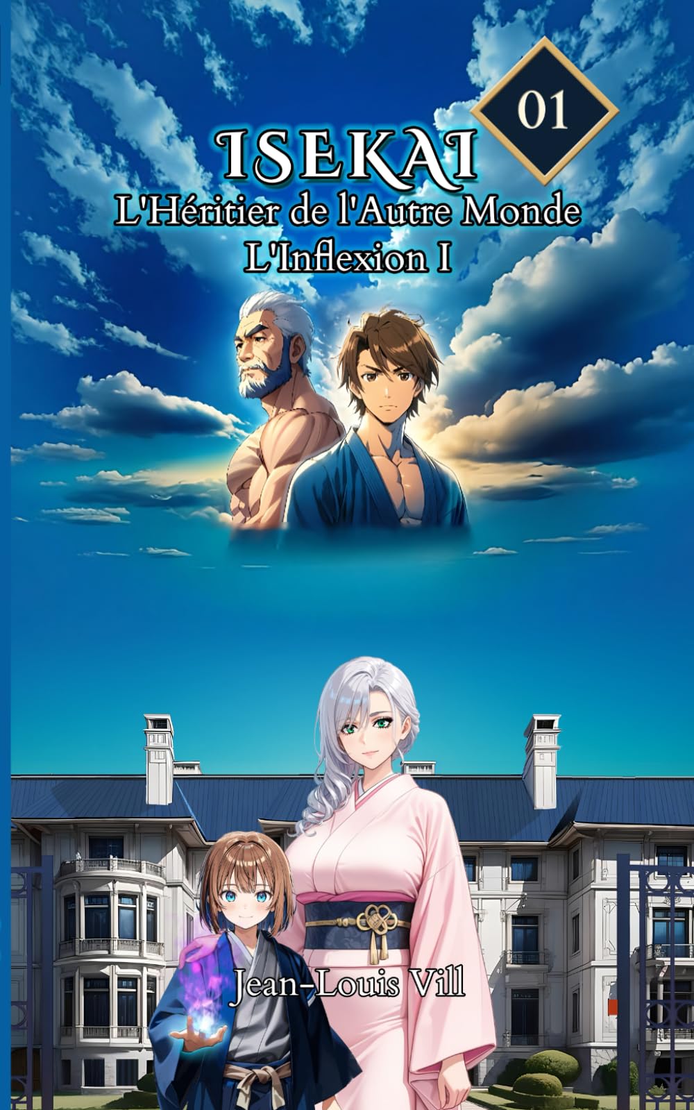 L’Inflexion I: Tome 1 – Partie 1 book