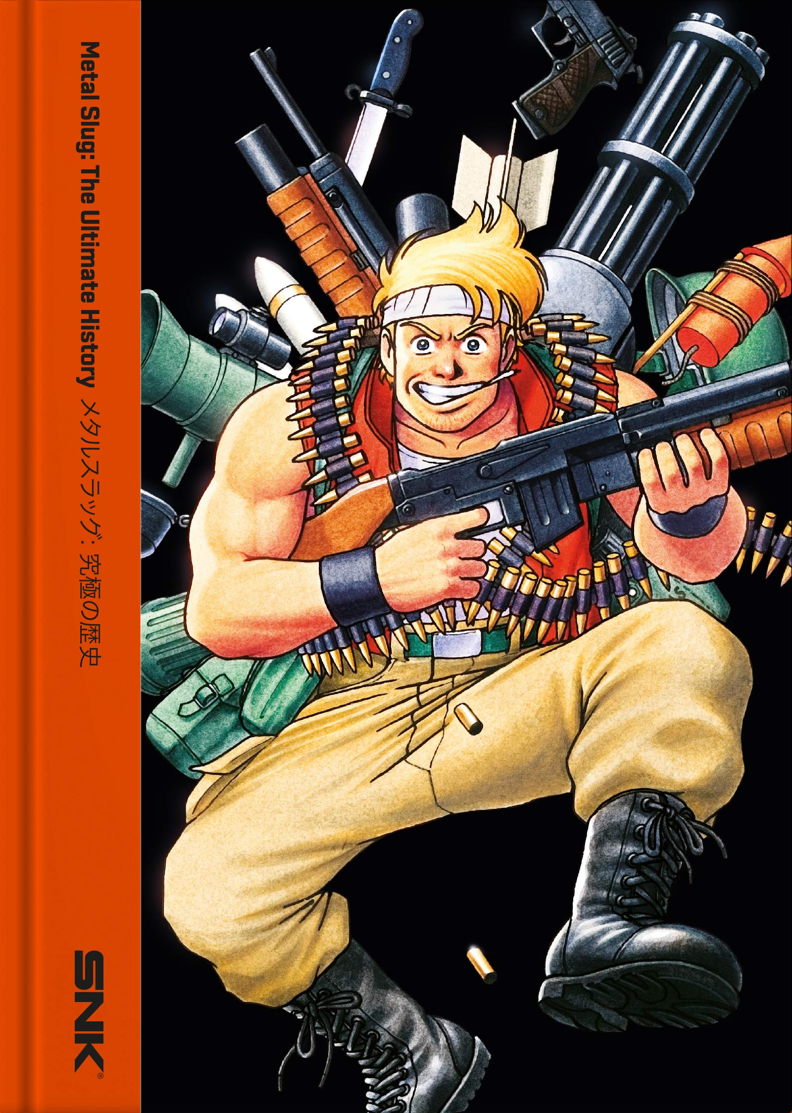 Product Image: Metal Slug: The Ultimate History