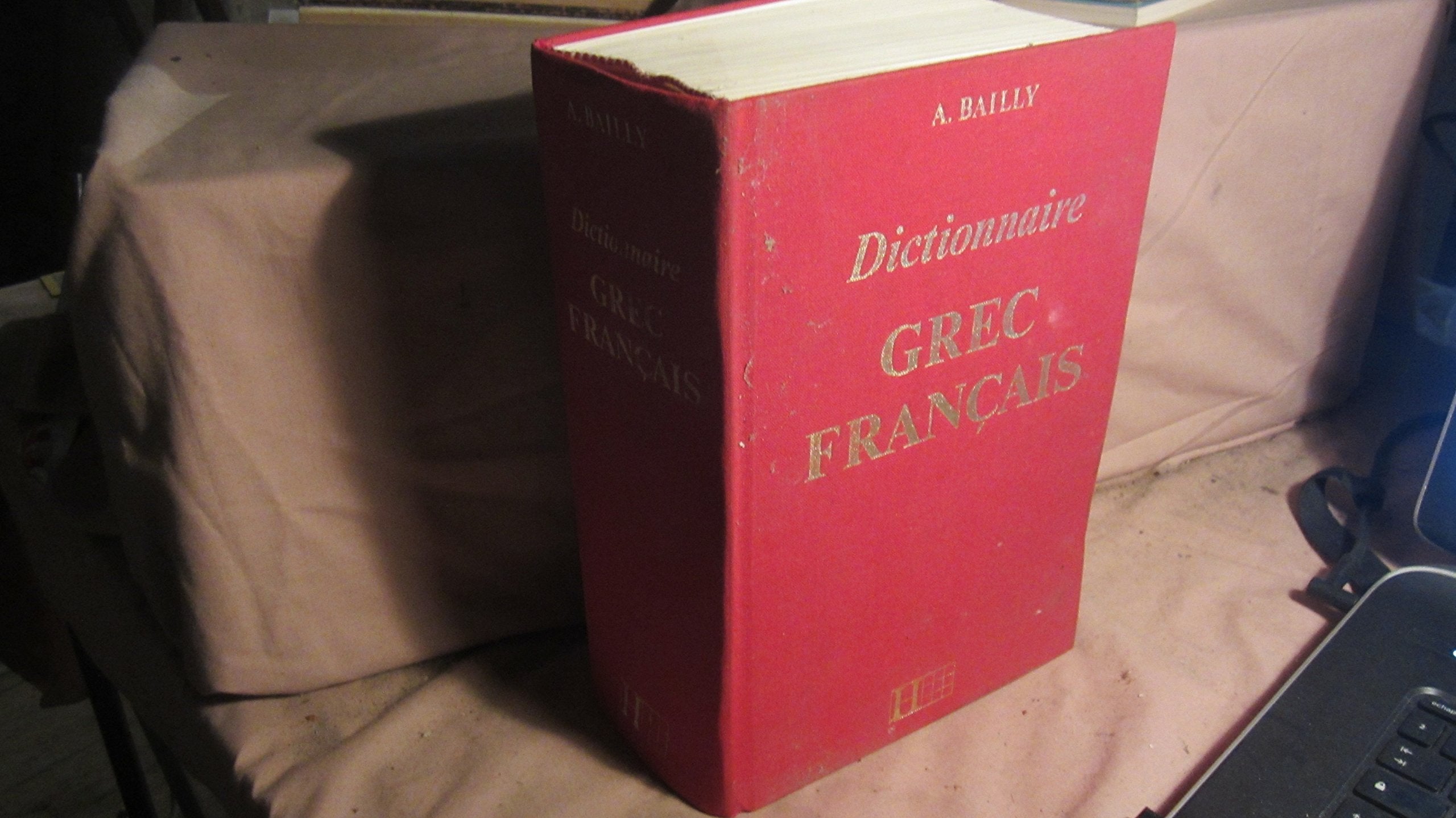 Product Image: Dictionnaire grec-français