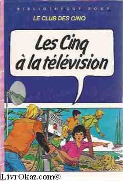 Les cinq à la télévision - trad.C.Voilier - ill. J.Sidobre Books