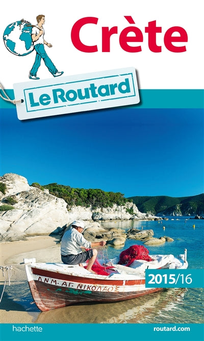 Product Image: Crète : 2015-2016