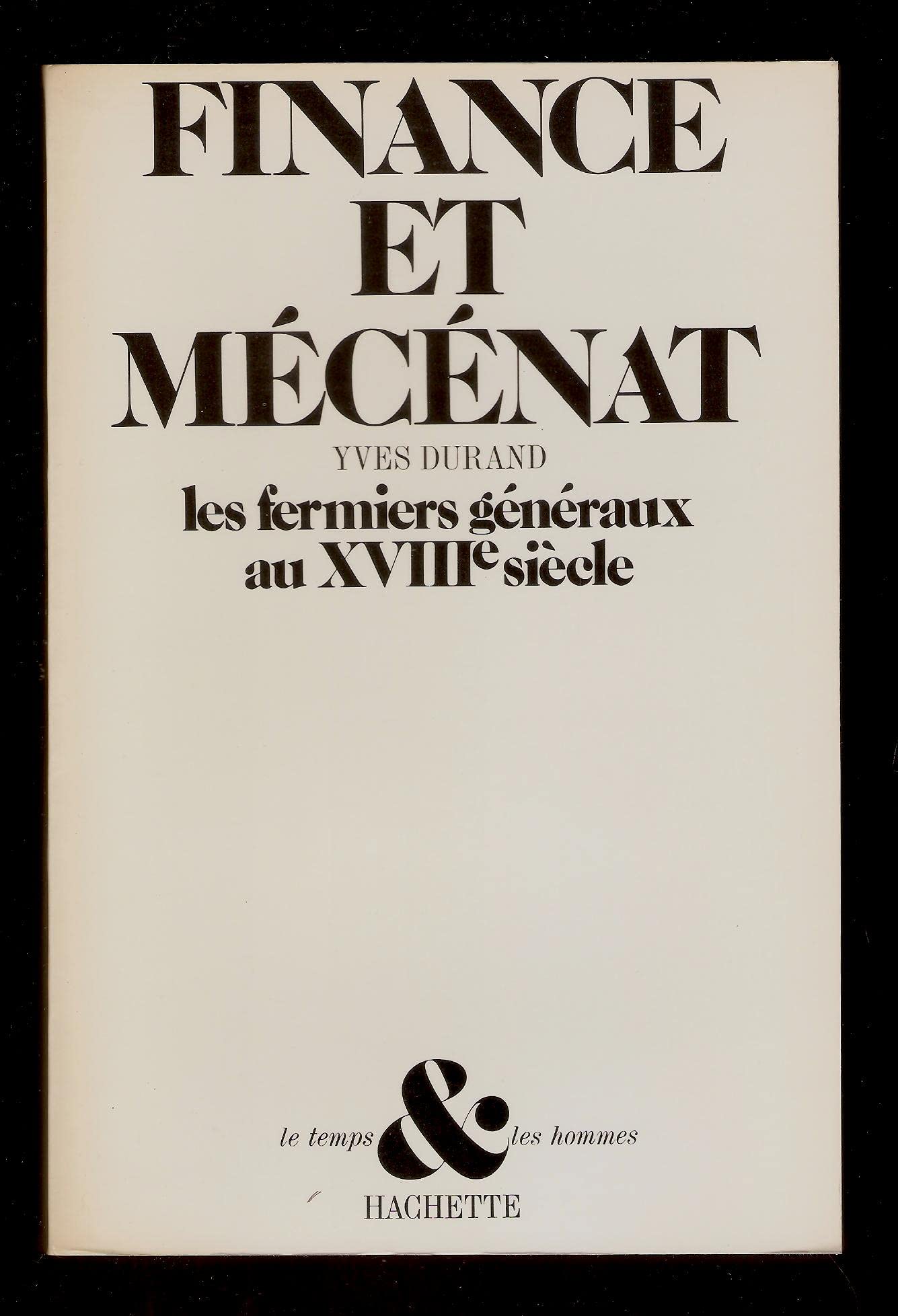La Prison sous les arbres (Idéal-bibliothèque) Books