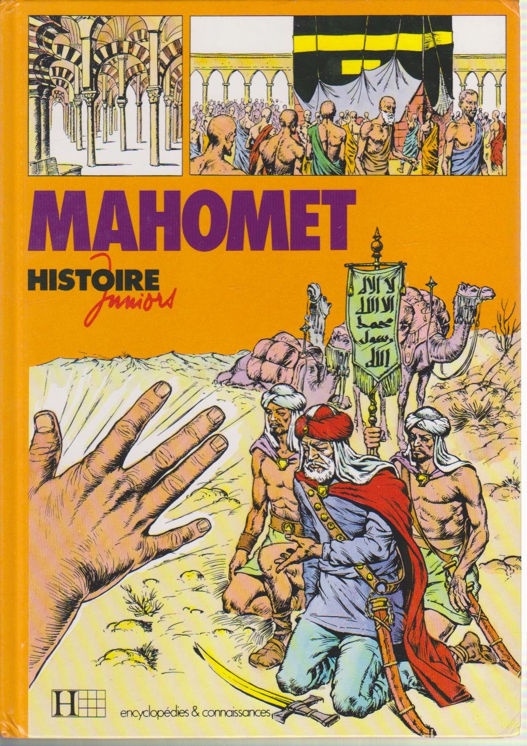 Mahomet (Histoire juniors) Non-fiction books for kids