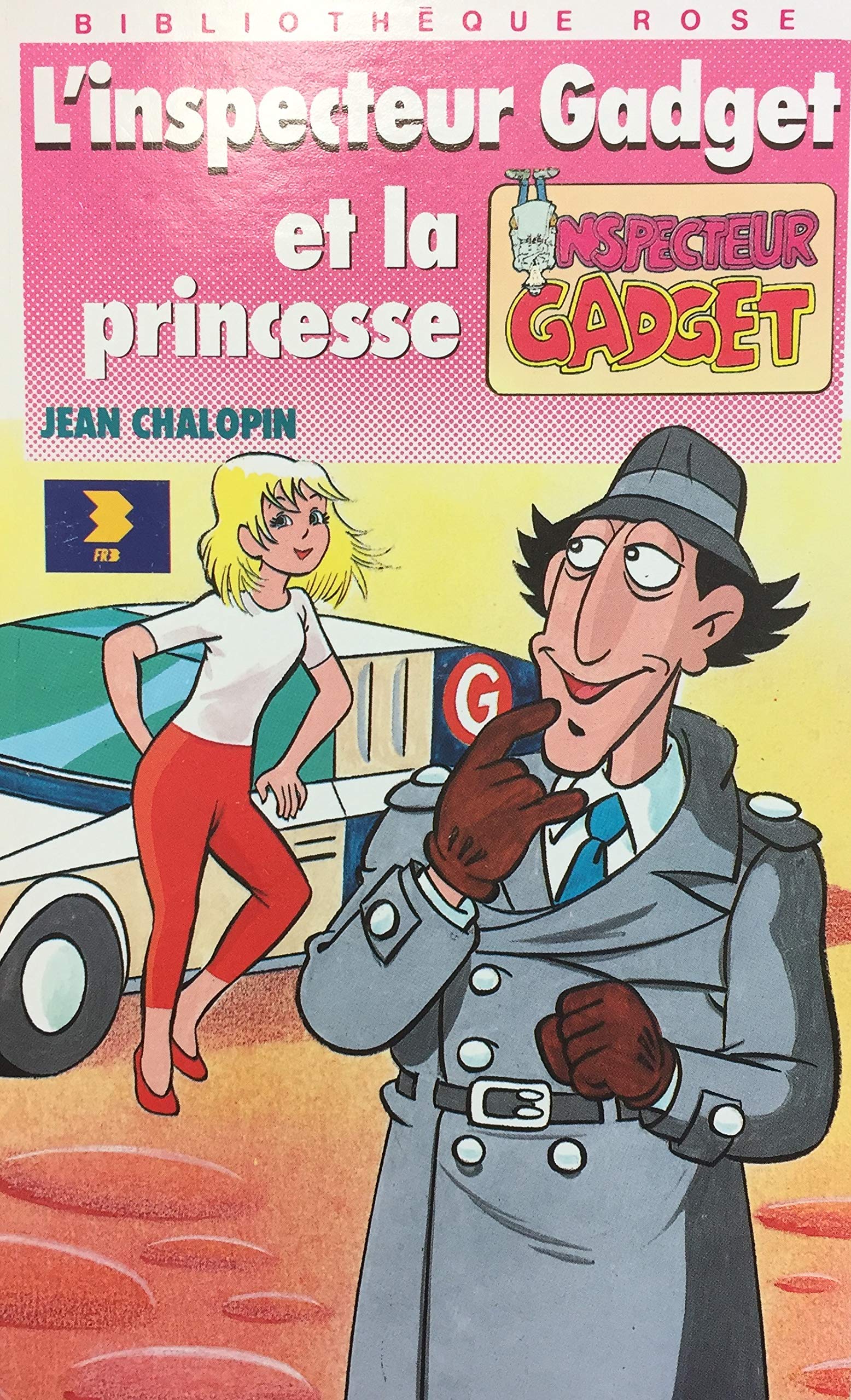 L'Inspecteur Gadget et la princesse Books