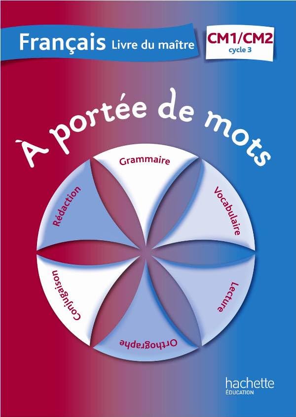 A portée de mots CM1-CM2 -guide péda. (éd.2012): Livre du maître Professional & Reference Books