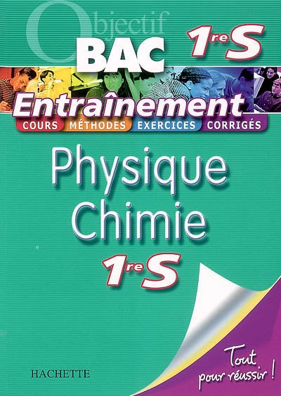 Product Image: Physique-chimie 1re S