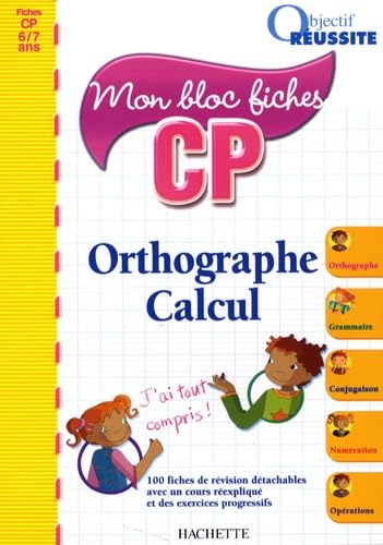 Orthographe Calcul CP: Mon bloc fiches book