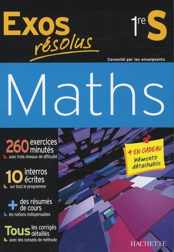 Maths 1e S Books