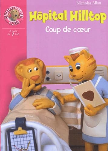 Product Image: Coup de coeur