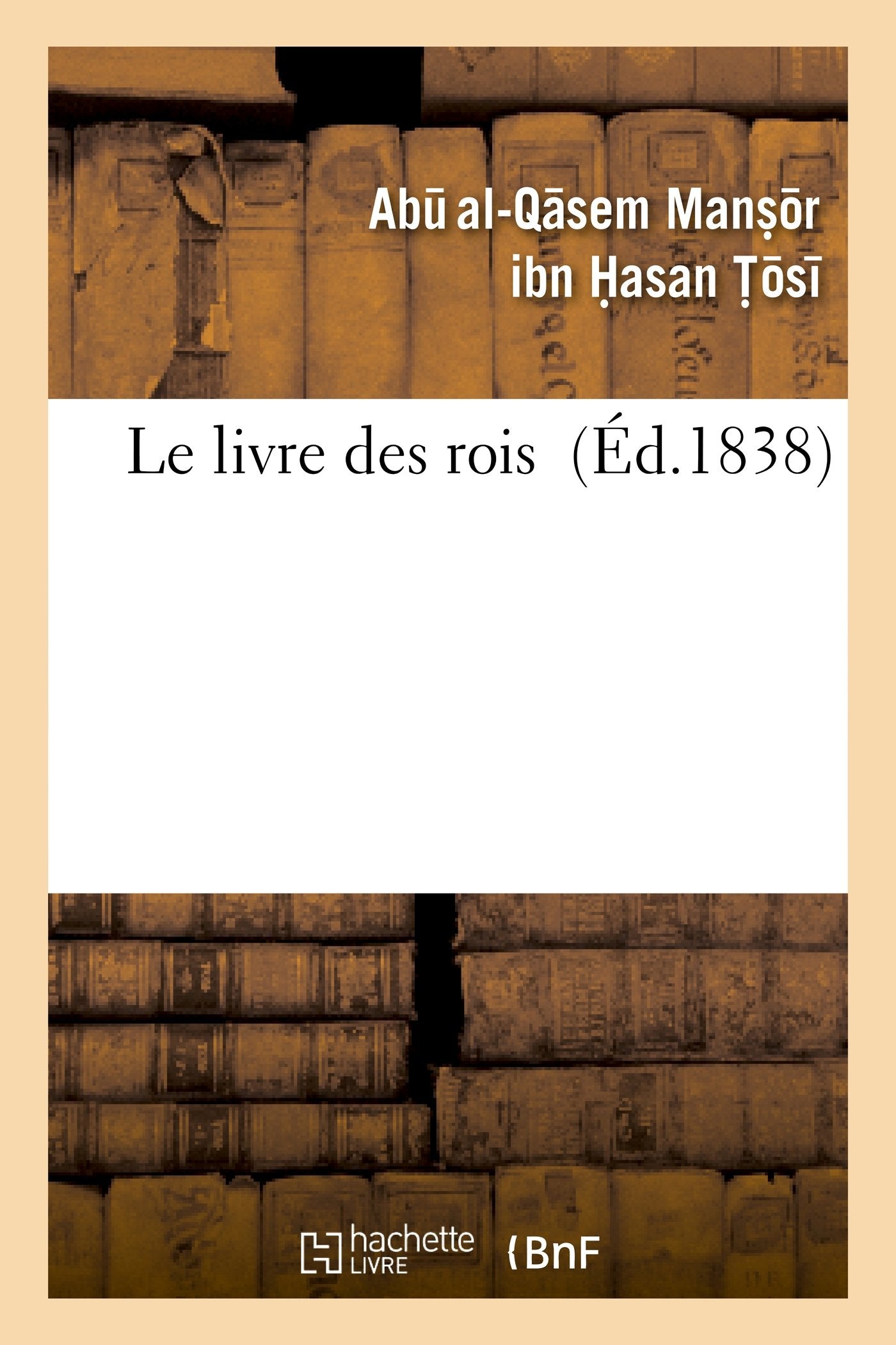 Le livre des rois book