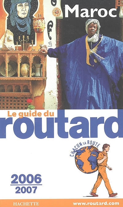 Product Image: Maroc : 2006-2007