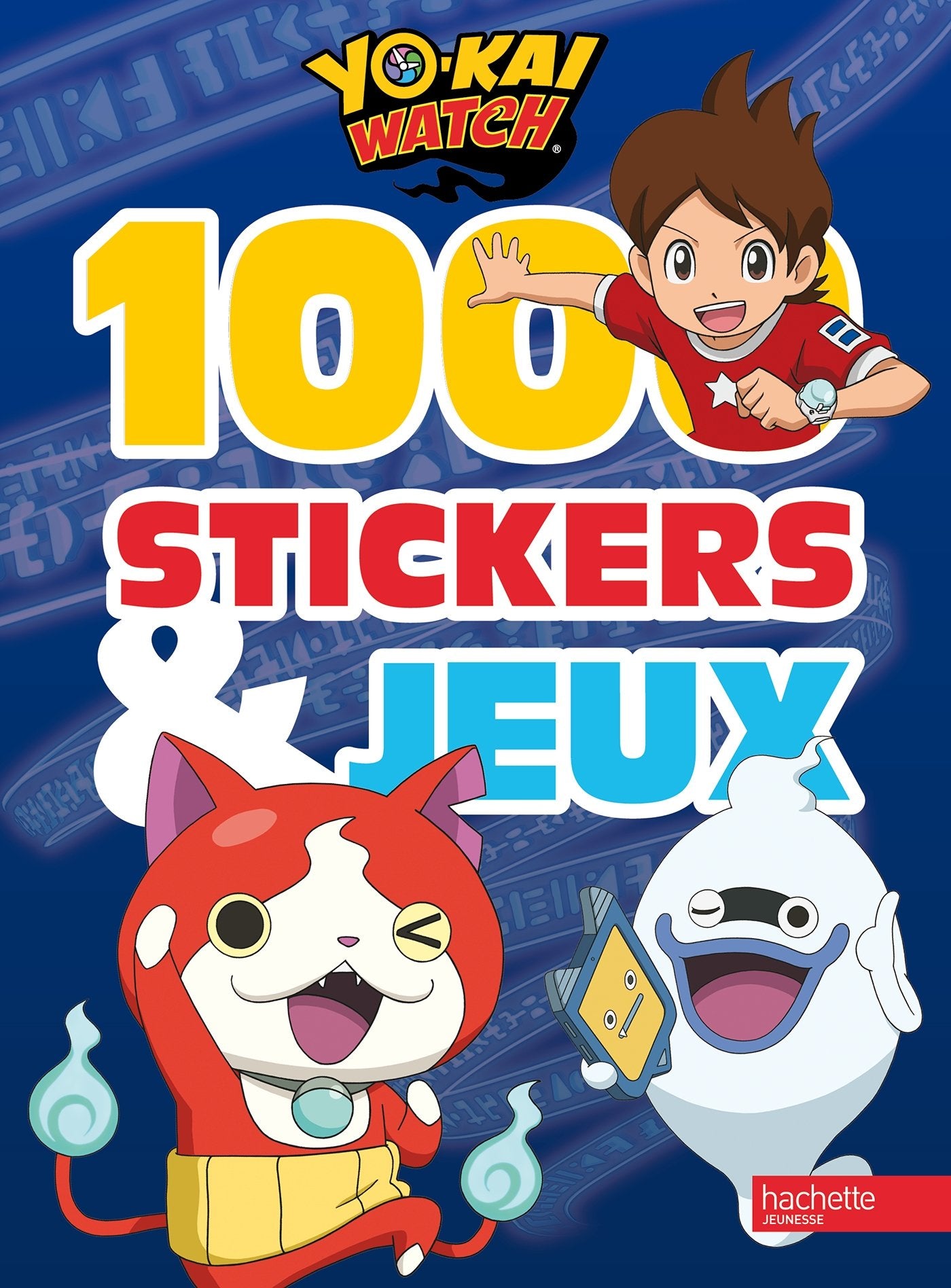 Yokaï Watch - 1000 stickers et jeux Books