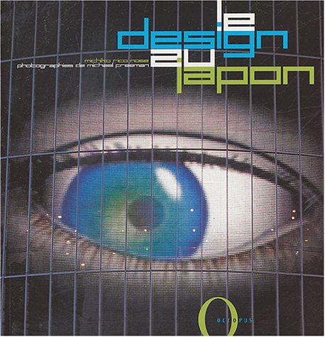 Le Design au Japon book