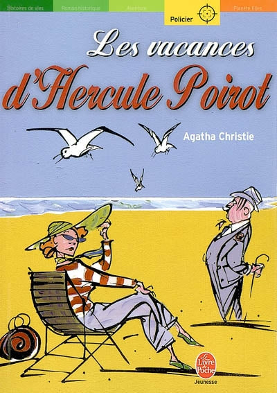Product Image: Les vacances d'Hercule Poirot