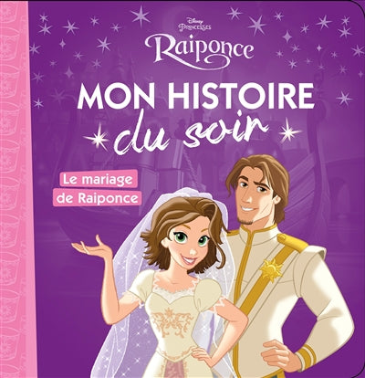 Product Image: Le mariage de Raiponce