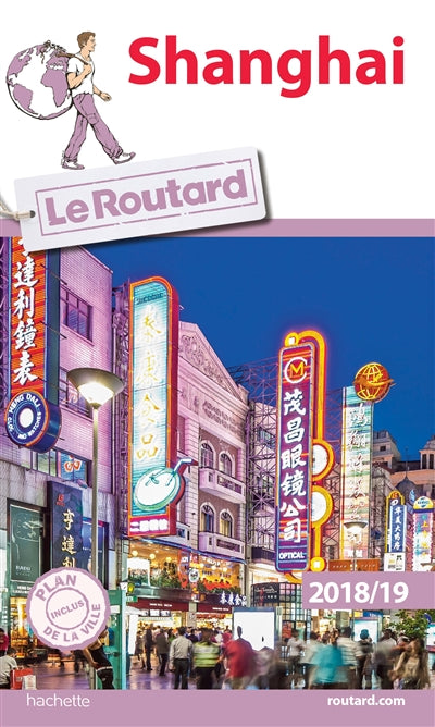 Product Image: Shanghai : 2018-19