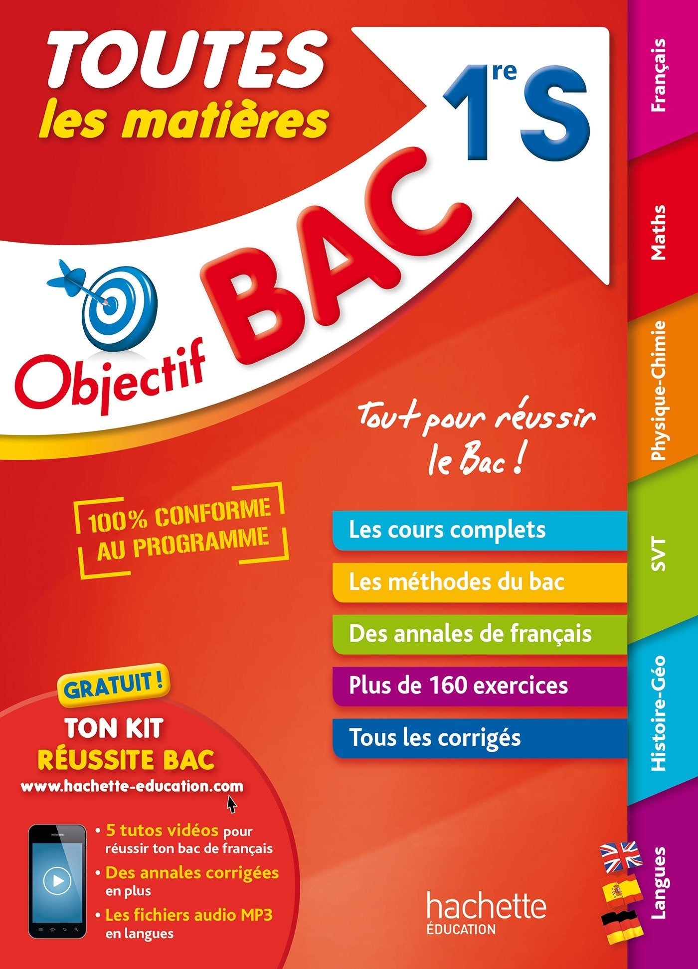 Objectif Bac - Toutes les matières 1ère S Non-fiction