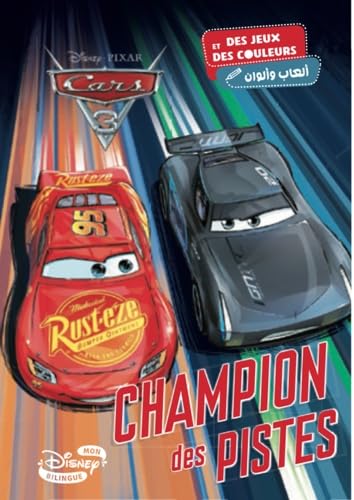 Cars 3 : Champion des pistes book