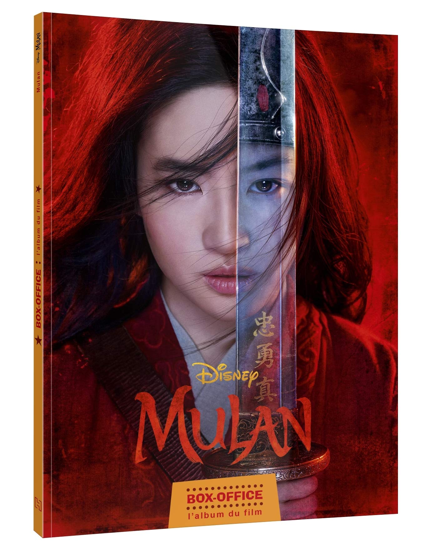 Mulan: L'album du film book