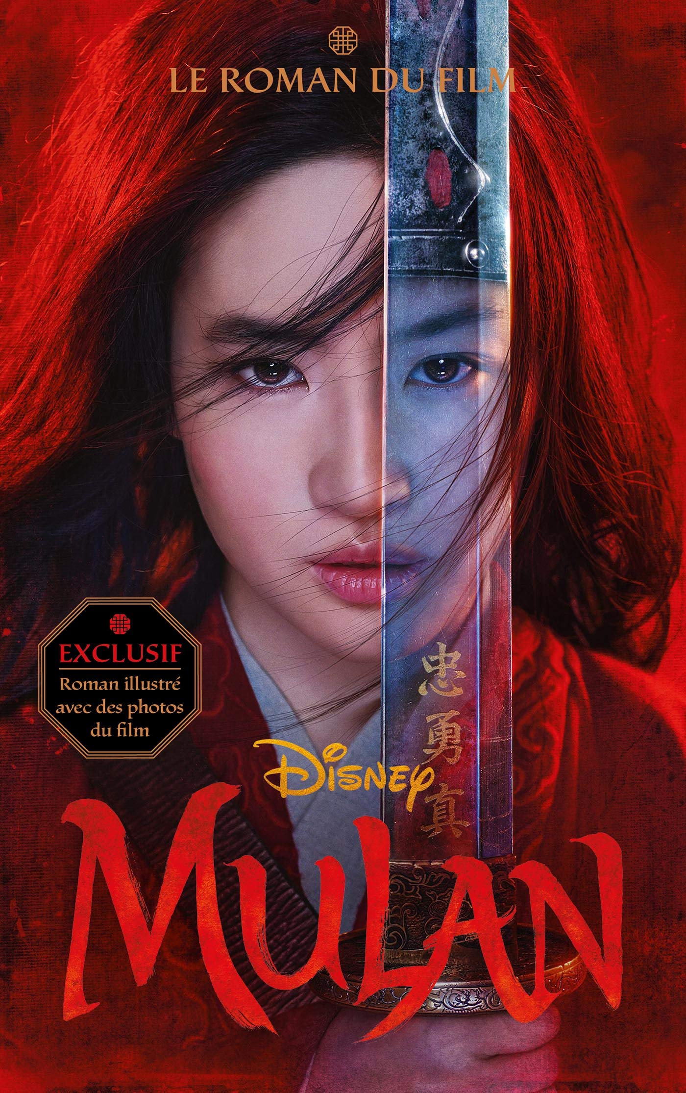 Mulan - Le roman du film Children's books