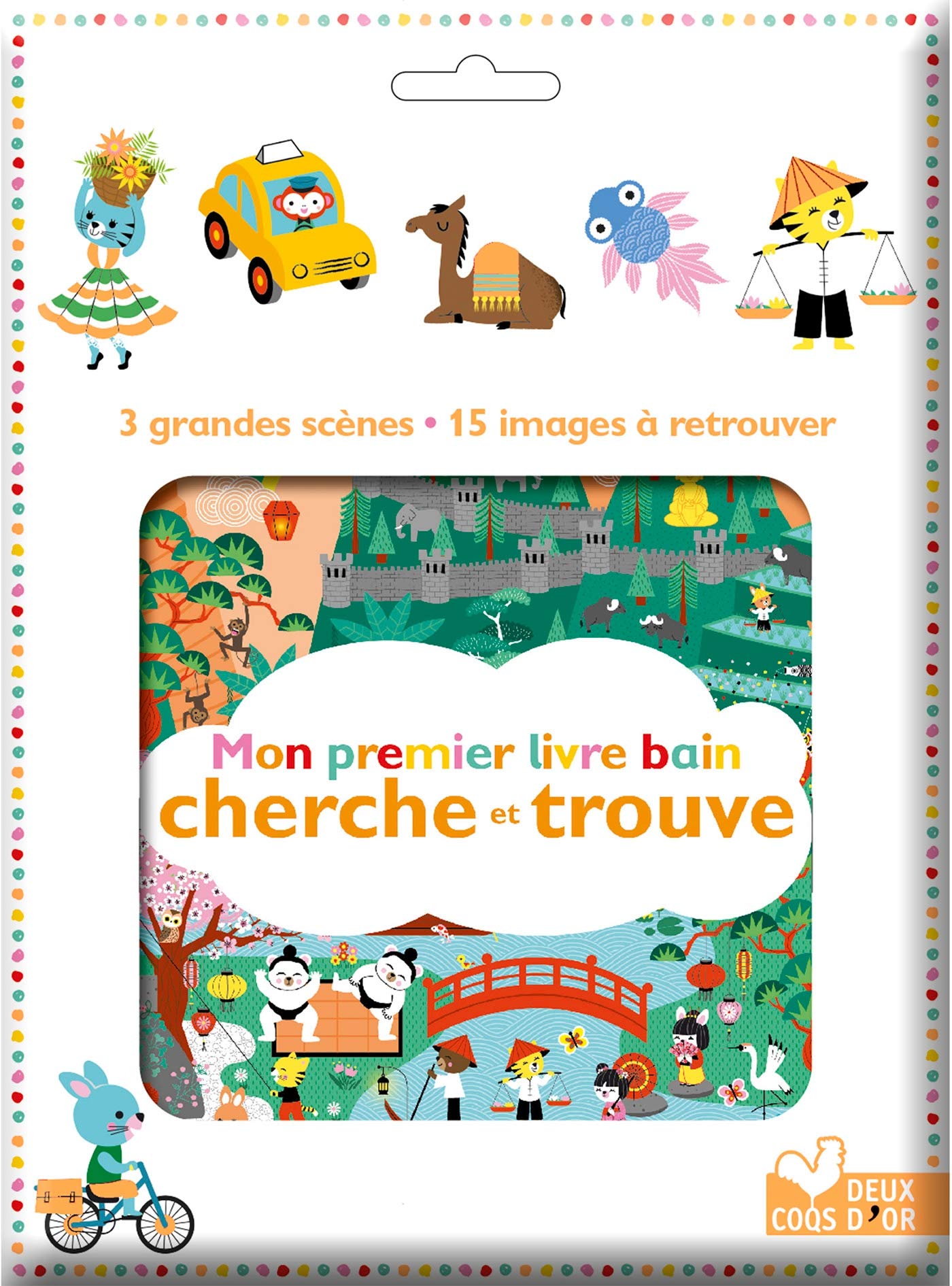 Mon premier livre bain Cherche & Trouve: 4 grandes scènes, 19 images à retrouver Tiptoi & Games