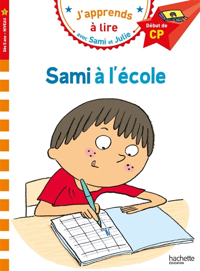 Product Image: Sami à l'école : début de CP, niveau 1