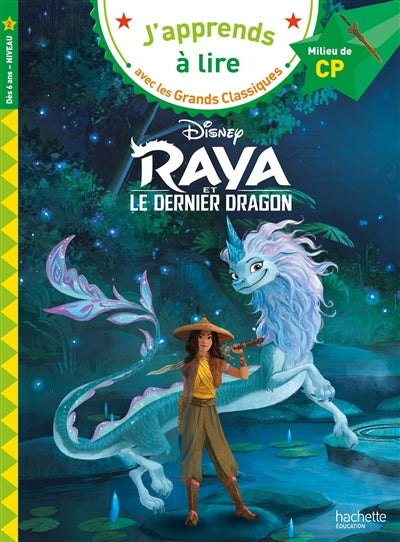 Product Image: Raya : milieu de CP, niveau 2