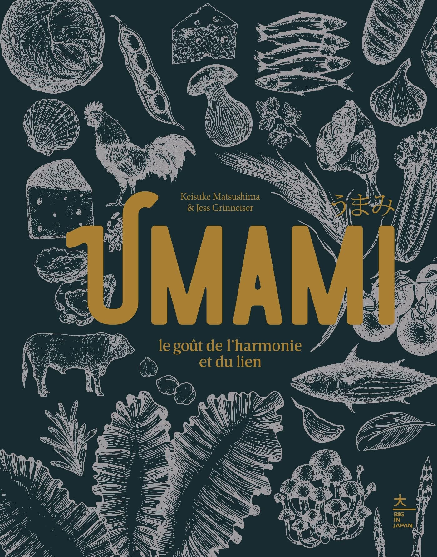 Umami: le goût de l'harmonie et du lien Leisure, Home & Garden