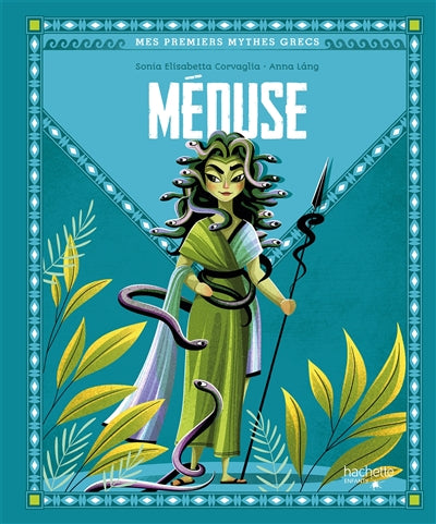 Product Image: Méduse